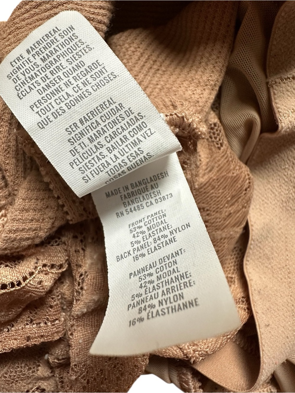 aerie Ribbed Scoop Bralette with Lace Trim - Tan - Picture 6 of 6